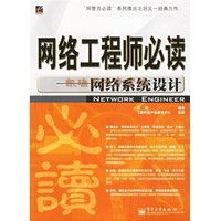 其行业特点可归纳为以下三大维度：