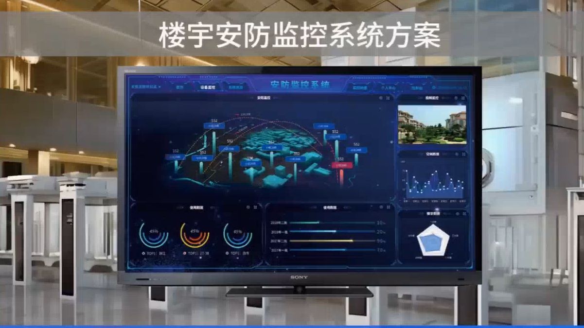 扫地机厂商研发新技术