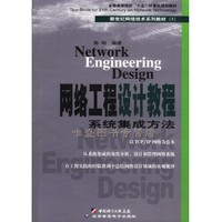 1.储备干部3名：综合薪资4500-5500元/月