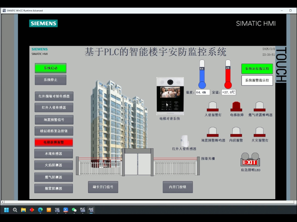 中国电力设备、技术标准和工程服务“走出去”的步伐将加快