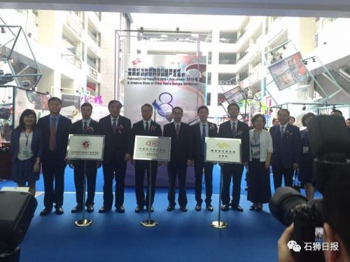 区域销售总监/经理