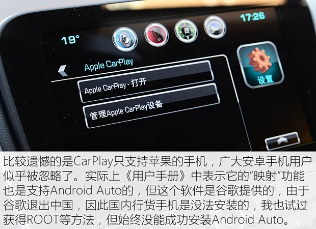 将主题列车从交通工具升级为集文化熏陶、遗产探访、潮流体验、信息咨询与消费服务于一体的综合平台
