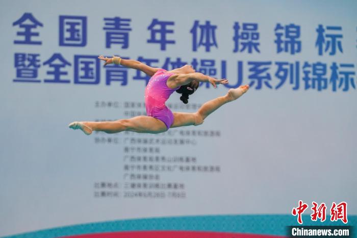 广西获批设立亚洲体操训练中心，着力打造立足