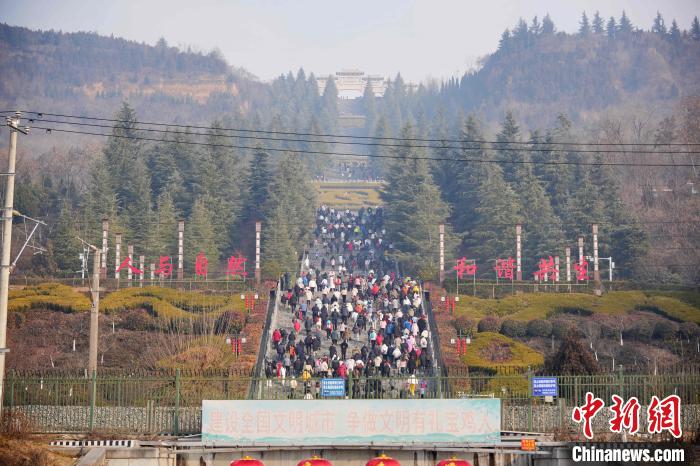 新春走基层：陕西2000余名健身爱好者在炎帝故里