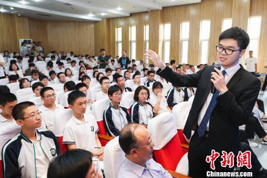 柯洁清华选修围棋课：从棋手到教师的跨界探索