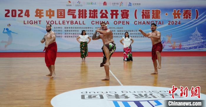 福建长泰区举行2024年中国气排球公开赛 海外参赛