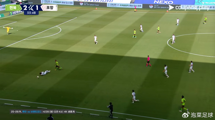 p全北现代汽车绝杀浦项终结三轮不胜，李刚仁欧