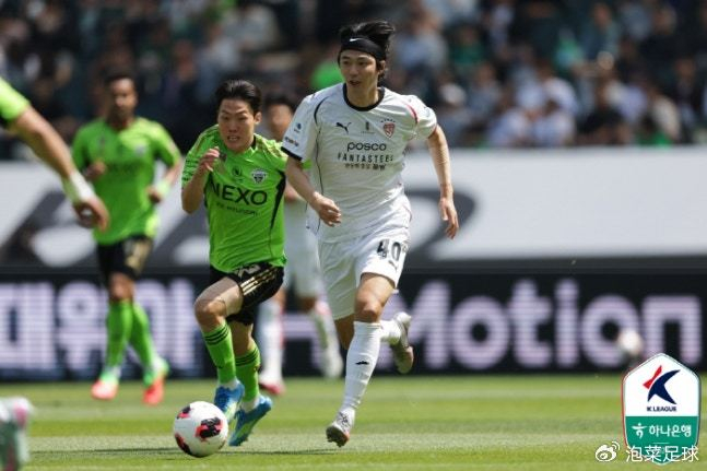 p全北现代汽车绝杀浦项终结三轮不胜，李刚仁欧