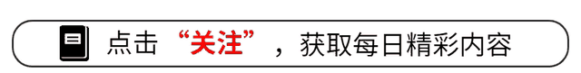 蒯曼首秀惊艳 国乒新老交替显锋芒
